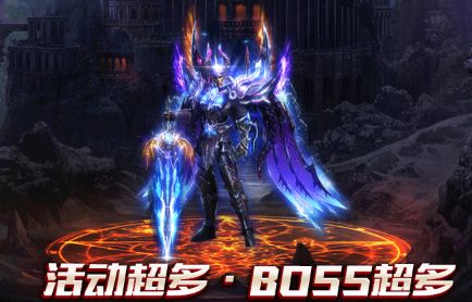 <strong>传奇sf发布站新手必看：一篇搞懂“打螺丝”“吃肉”等所有行话</strong>