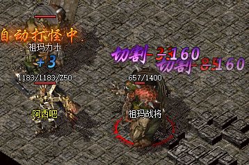 <strong>1.80英雄合击版本深度实测：这三组搭配让合击伤害翻了整整三倍</strong>