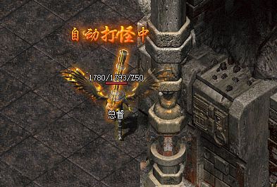 <strong>新手也能当城主！新开传奇网站从注册到攻沙的完整指南</strong>