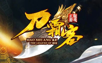 新手也能快速起飞！传奇新服“神途单职业”光影之翼合成攻略与属性全解