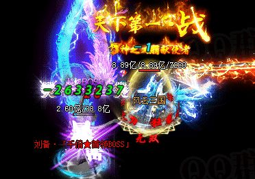 <strong>怀旧玩家必读：深度解析传奇私服复古版本的核心特色系统</strong>