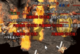 单职业复古传奇